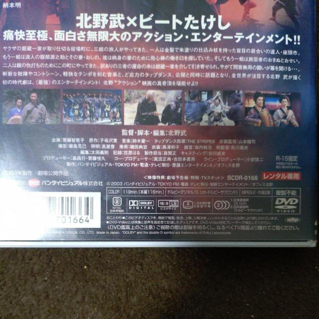 DVD@wr[gxs  CD/DVD/rfI 