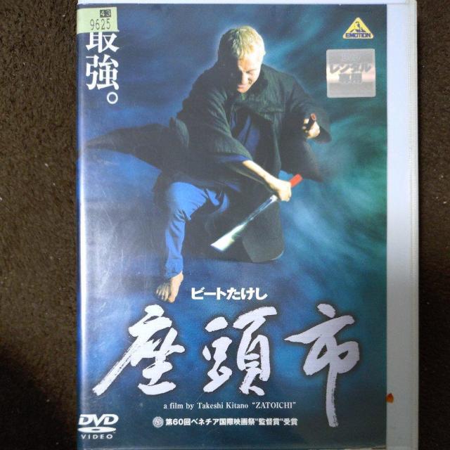 DVD@wr[gxs  CD/DVD/rfI 