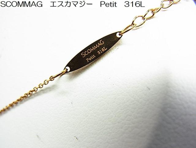 500~X^Ki SCOMMAG GXJ}W[ x XtXL[ 316L lbNX [YS[hn  ANZT[/v 