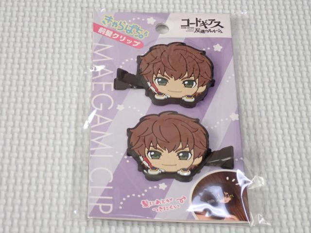 コードギアス 反逆のルルーシュ 前髪クリップ スザク★新品未開封 < アニメ/コミック/キャラクター コードギアス 反逆のルルーシュ 前髪クリップ スザク★新品未開封 < アニメ/コミック/キャラクターの
