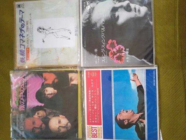 レコードまとめて★ < CD/DVD/ビデオ レコードまとめて★ < CD/DVD/ビデオの