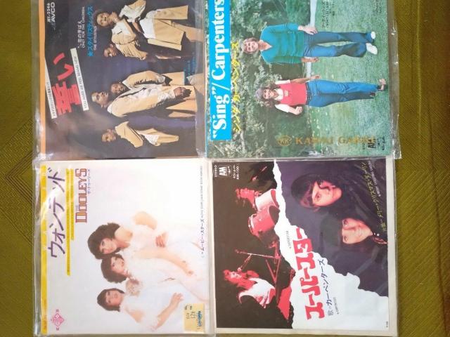 レコードまとめて★ < CD/DVD/ビデオ レコードまとめて★ < CD/DVD/ビデオの