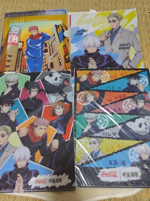 呪術廻戦 クリアファイル A4 マツキヨ コカコーラ < アニメ/コミック/キャラクター 呪術廻戦 クリアファイル A4 マツキヨ コカコーラ < アニメ/コミック/キャラクターの