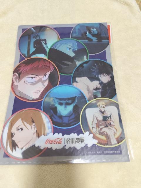 呪術廻戦 クリアファイル A4 マツキヨ コカコーラ < アニメ/コミック/キャラクター 呪術廻戦 クリアファイル A4 マツキヨ コカコーラ < アニメ/コミック/キャラクターの