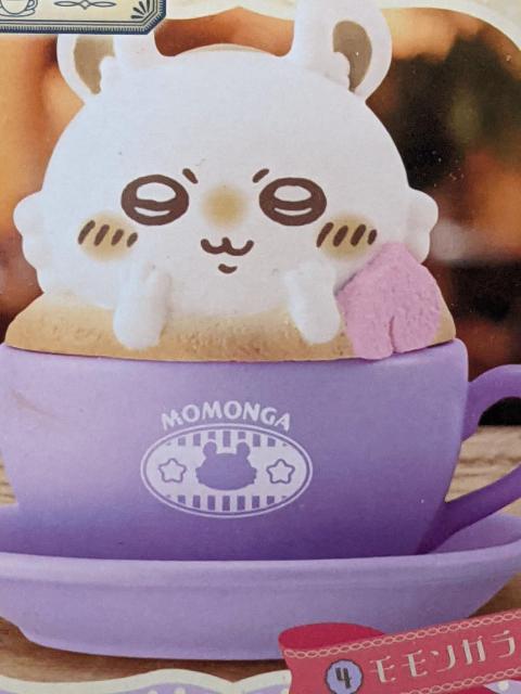 ちいかわ キャラテアートケース(モモンガ) < アニメ/コミック/キャラクター ちいかわ キャラテアートケース(モモンガ) < アニメ/コミック/キャラクターの