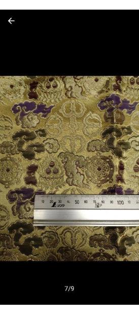 �iC4636�j��68cm���~��0.45m�E�Ή����Ɩ����@����E �� �y�b�g/��|/���|�� 