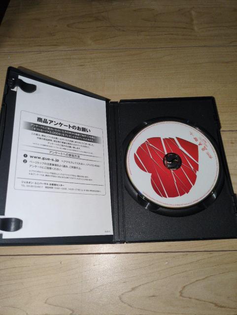 DVD�����u�E�A�N�`���A���[�����[�A���E�j�[�\���@�q���[�E�O�����g�@�R�����E�t�@�[�X�@�L�[���E�i�C�g���C �� CD/DVD/�r�f�I�� 