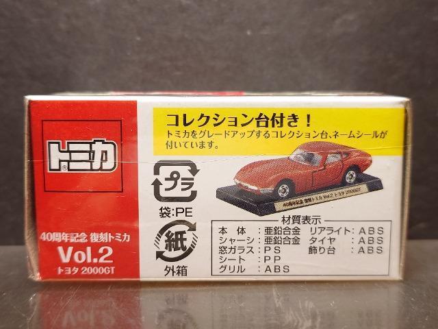 ���S�O���N�L�O�����g�~�J���g���^�Q�O�O�O�f�s(��)�����J���i�� �� �z�r�[�� 