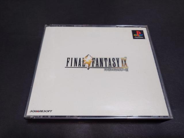 PS �t�@�C�i���t�@���^�W�[IX / �t�@�C�i���t�@���^�W�[9 FFIX FF9 ����������  �� �Q�[���{��/�\�t�g�� 