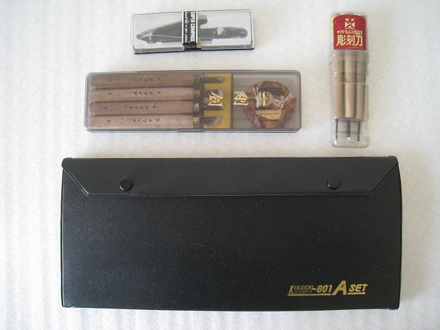 ☆ キクイチ ☆ 中古レトロ品 ☆ 彫刻刀&製図用具セット < ペット/手芸/園芸 ☆ キクイチ ☆ 中古レトロ品 ☆ 彫刻刀&製図用具セット < ペット/手芸/園芸の