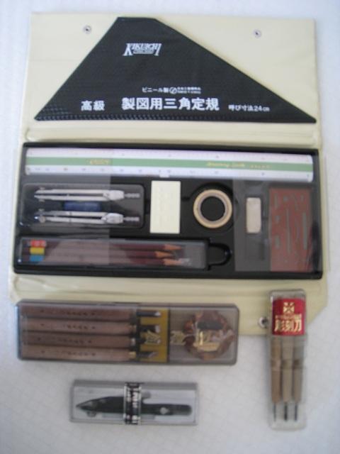 ☆ キクイチ ☆ 中古レトロ品 ☆ 彫刻刀&製図用具セット < ペット/手芸/園芸 ☆ キクイチ ☆ 中古レトロ品 ☆ 彫刻刀&製図用具セット < ペット/手芸/園芸の