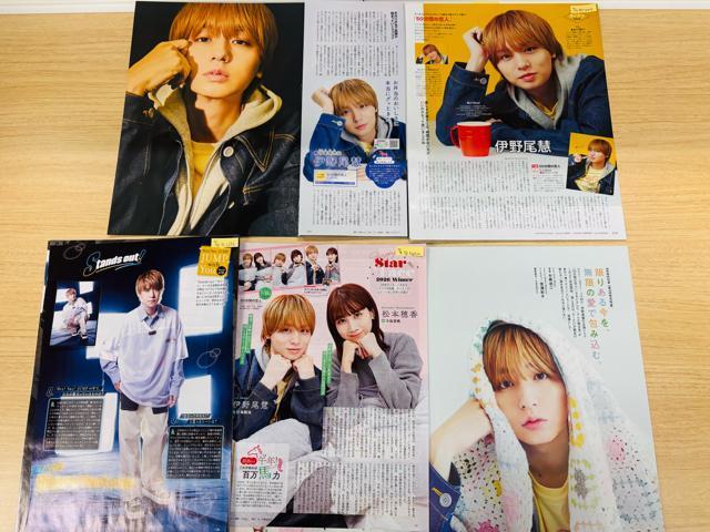 Hey!Say!JUMP 1/21 TV LIFE&TVガイドPLUS・TV fan CROSS他切り抜き(送料無料) < タレントグッズ Hey!Say!JUMP 1/21 TV LIFE&TVガイドPLUS・TV fan CROSS他切り抜き(送料無料) < タレントグッズの