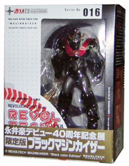 リボルテック限定版 ブラックマジンカイザー 【イベント限定品】 海洋堂 < ホビー リボルテック限定版 ブラックマジンカイザー 【イベント限定品】 海洋堂 < ホビーの