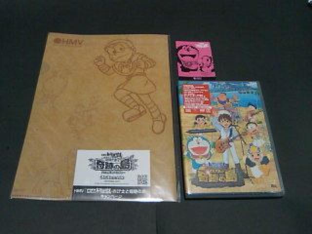 【新品】DVD生きてる生きてくTV Ver.with雅秋&フクラージョ / 福山雅治 < アニメ/コミック/キャラクター  【新品】DVD生きてる生きてくTV Ver.with雅秋&フクラージョ / 福山雅治  < アニメ/コミック/キャラクターの