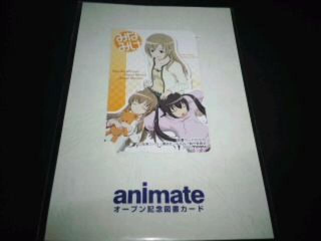 みなみけ 図書カード テレカ 台紙つき 3枚 Sランク < チケット/金券  みなみけ 図書カード テレカ 台紙つき 3枚 Sランク  < チケット/金券の