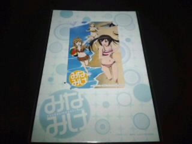 みなみけ 図書カード テレカ 台紙つき 3枚 Sランク < チケット/金券  みなみけ 図書カード テレカ 台紙つき 3枚 Sランク < チケット/金券の
