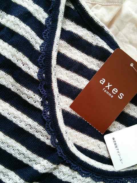 axes femme◆ボーダーPO+インナーワンピースセット◆新品◆ < ブランド  axes femme◆ボーダーPO+インナーワンピースセット◆新品◆ < ブランドの