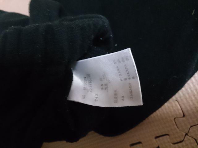 95 黒のスェットパンツ < キッズ/ベビー 95 黒のスェットパンツ < キッズ/ベビーの