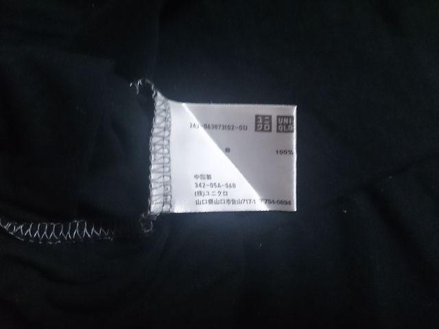 UNIQLO 美品 Lサイズ < ブランド UNIQLO 美品 Lサイズ < ブランドの
