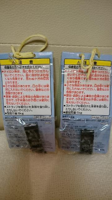 J MdI}KW R~bN tBMA ̃W[  2̃Zbg  Aj/R~bN/LN^[ 