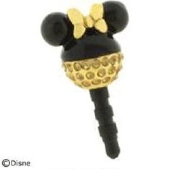 �f�B�Y�j�[�y�~�j�[�z������L���L���X�g�[�� �C���z���W���b�N �� �Ɠd/AV�� 