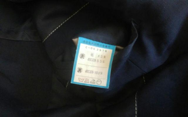 AB7 紺 ブレザー 美品 JAMBOREE < 男性ファッション AB7 紺 ブレザー 美品 JAMBOREE < 男性ファッションの