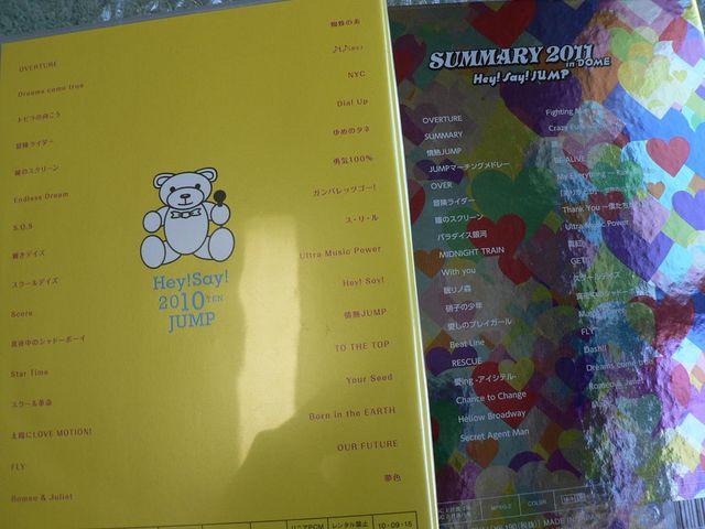 Hey!Say!JUMPyS2013WORLD2012/SUMMARY2011TENzDVD4  ^gObY 
