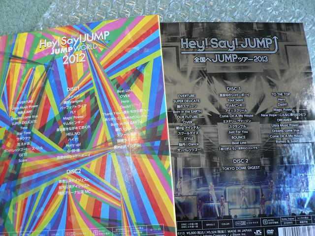 Hey!Say!JUMPyS2013WORLD2012/SUMMARY2011TENzDVD4  ^gObY 