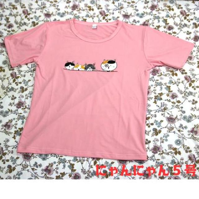 LDɂ͂܂ȂILCXgTVcLTVc eqŎUlR 킢CXg sN M  t@bV 