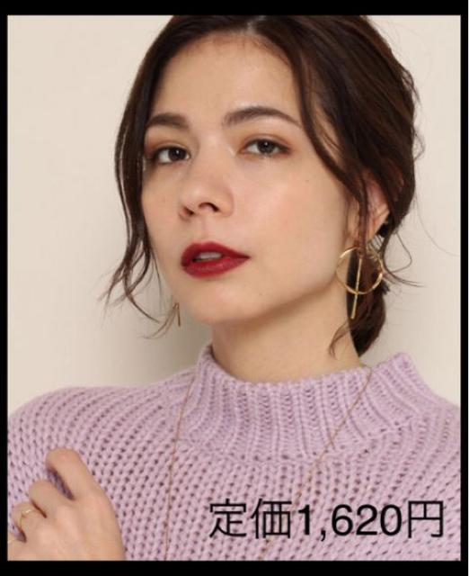 艿1,620~4weytBbgOЎ`[yVizS[h   ANZT[/v 