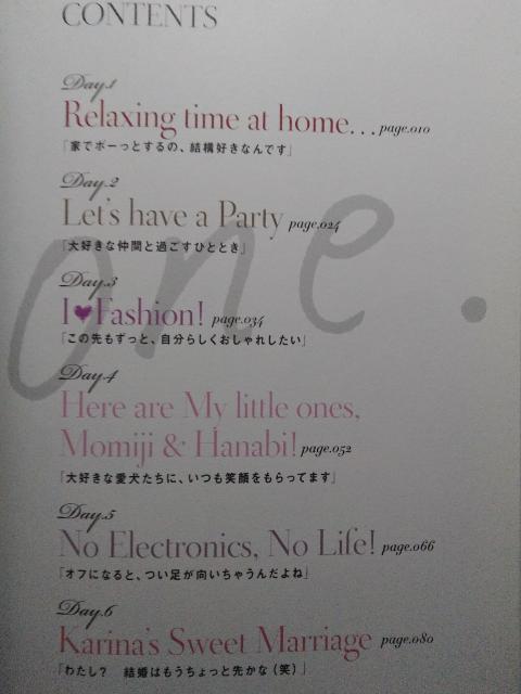 [{]  t@bVW (One.) :~  ^gObY 