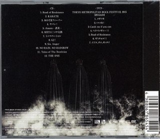 BABYMETAL★METAL RESISTANCE★初回生産限定盤★未開封 < タレントグッズ  BABYMETAL★METAL RESISTANCE★初回生産限定盤★未開封 < タレントグッズの