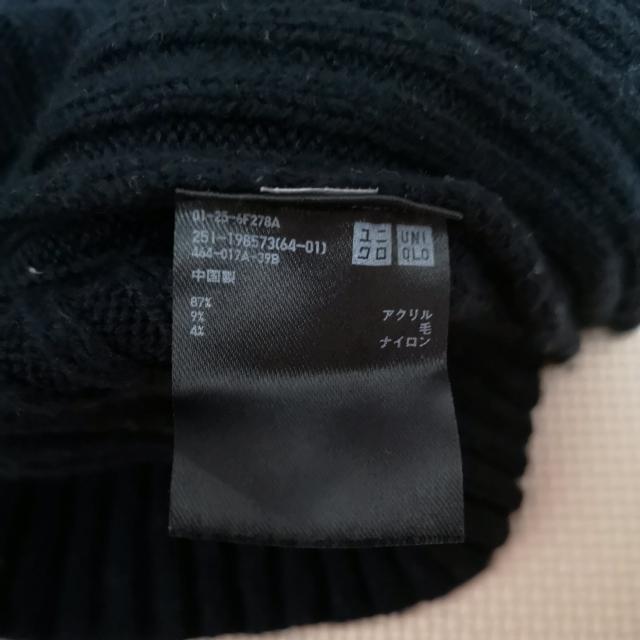 黒色トップス < 女性ファッション  黒色トップス < 女性ファッションの