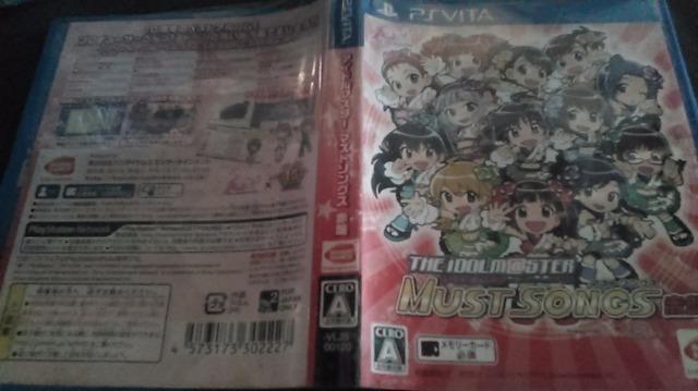 PS vitaソフト/アイドルマスター マストソングス赤盤 < ゲーム本体/ソフト  PS vitaソフト/アイドルマスター マストソングス赤盤  < ゲーム本体/ソフトの