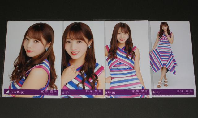 T؍46 ł邩獡ł ʐ^S@\   ^gObY 