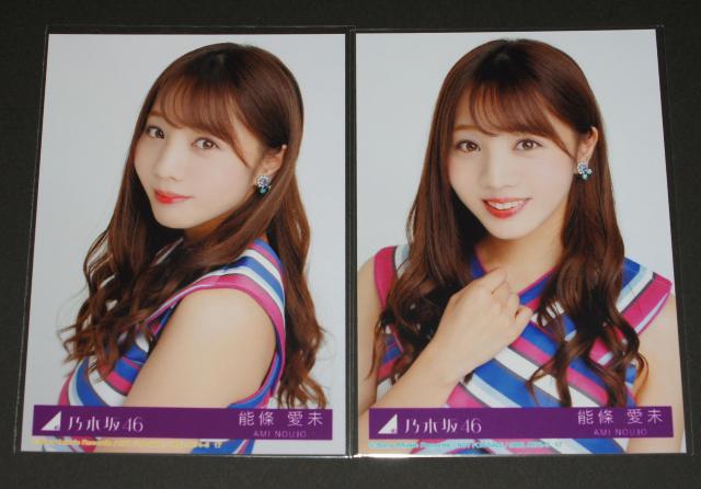 T؍46 ł邩獡ł ʐ^S@\  ^gObY 