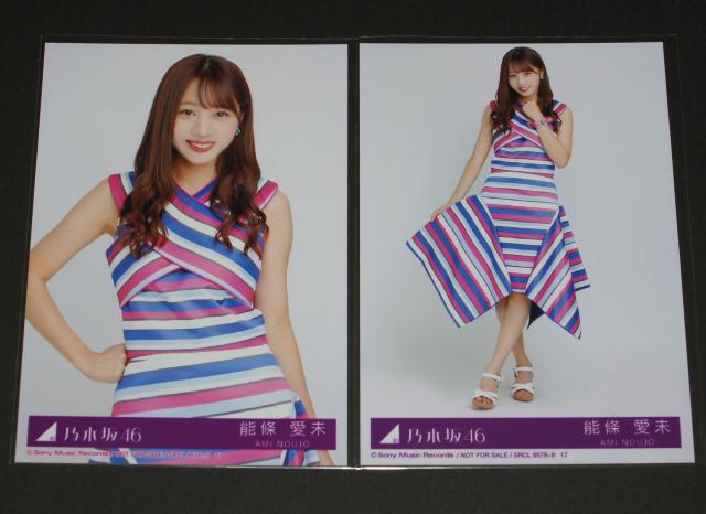 T؍46 ł邩獡ł ʐ^S@\  ^gObY 