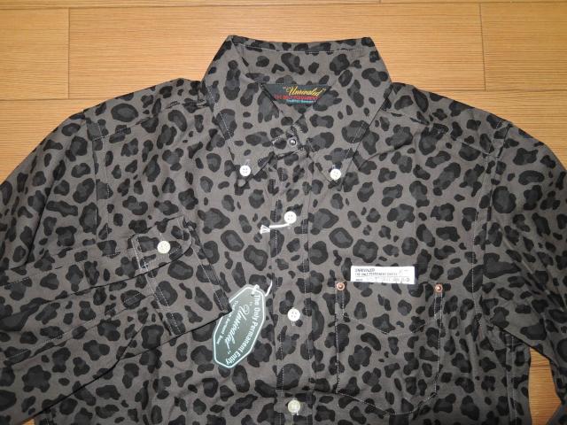 ViUNRIVALEDACoh qEBDVc2DIp[h  uh 