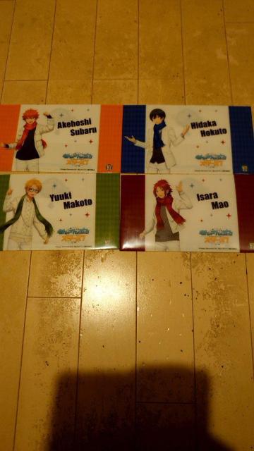 あんさんぶるスターズクリアファイル8つセット < アニメ/コミック/キャラクター  あんさんぶるスターズクリアファイル8つセット  < アニメ/コミック/キャラクターの