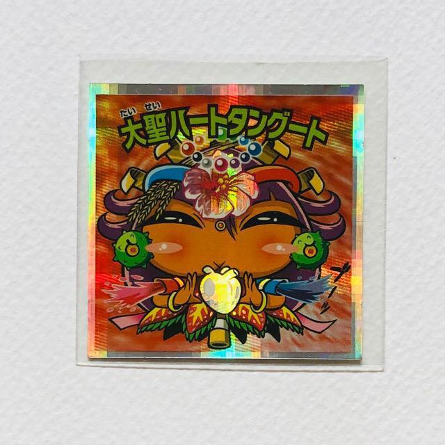 ビックリマン ルーツ伝 R-13 大聖ハートタングート < ホビー ビックリマン ルーツ伝 R-13 大聖ハートタングート < ホビーの