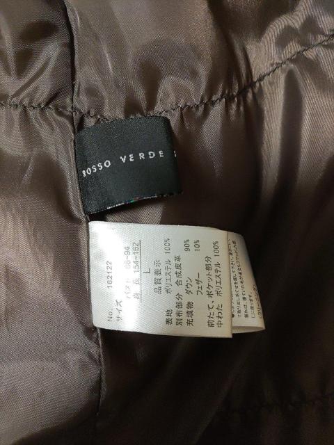 ※ロッソベルデブル「ダウンジャケット」サイズL < 女性ファッション  ※ロッソベルデブル「ダウンジャケット」サイズL < 女性ファッションの