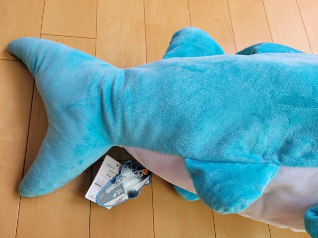 くったりホオジロザメ5 超BIG < おもちゃ  くったりホオジロザメ5 超BIG < おもちゃの