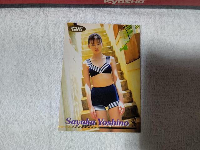 �g���J �g��э� '98 �A�b�v�g�D�{�[�C #20 �� �^�����g�O�b�Y�� 