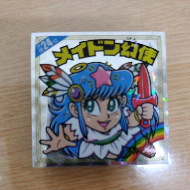 メイドン幻使 < ホビー メイドン幻使 < ホビーの