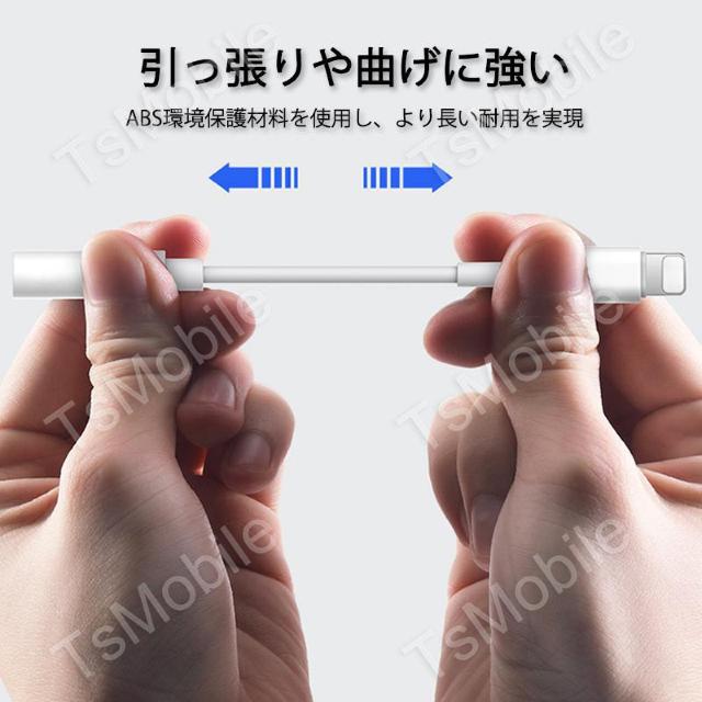 apple 3.5mmAUXジャック 変換ケーブル 白色 < PC本体/周辺機器 apple 3.5mmAUXジャック 変換ケーブル 白色 < PC本体/周辺機器の