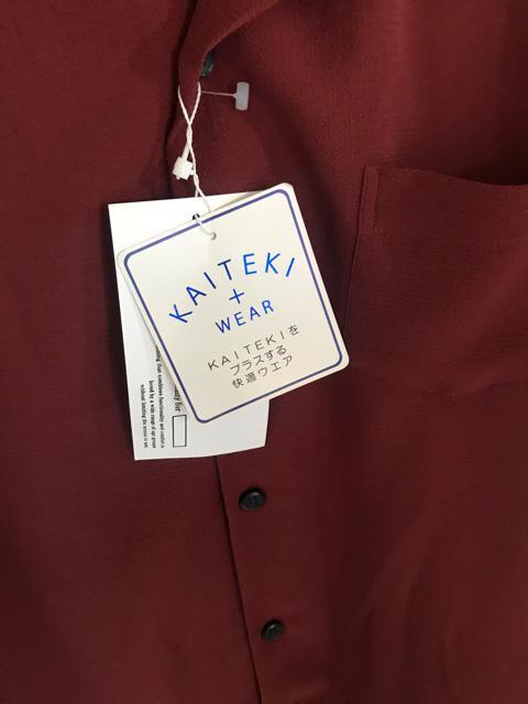 新品タグ付き トップス 半袖  L < 男性ファッション  新品タグ付き トップス 半袖  L < 男性ファッションの