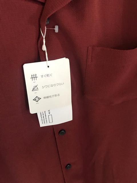 新品タグ付き トップス 半袖  L < 男性ファッション  新品タグ付き トップス 半袖  L < 男性ファッションの