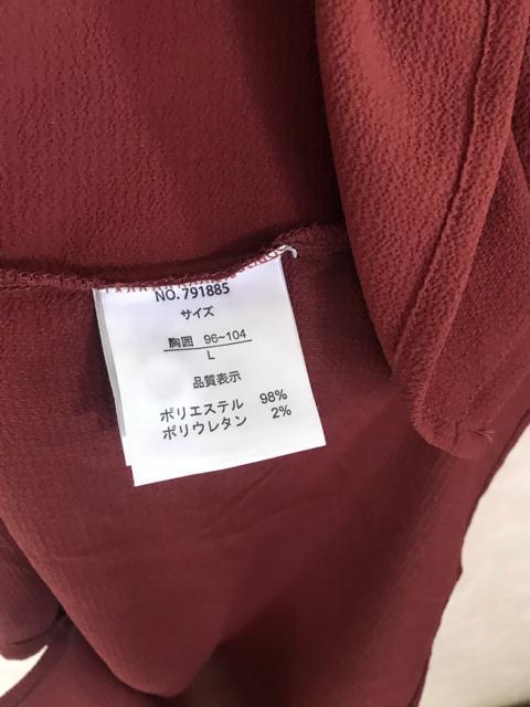 新品タグ付き トップス 半袖  L < 男性ファッション  新品タグ付き トップス 半袖  L < 男性ファッションの