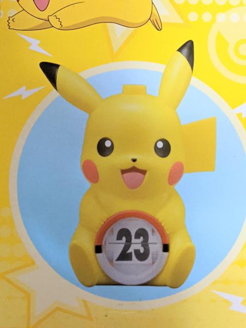 |P  |PbgX^[  v~A߂J_[  ZK   