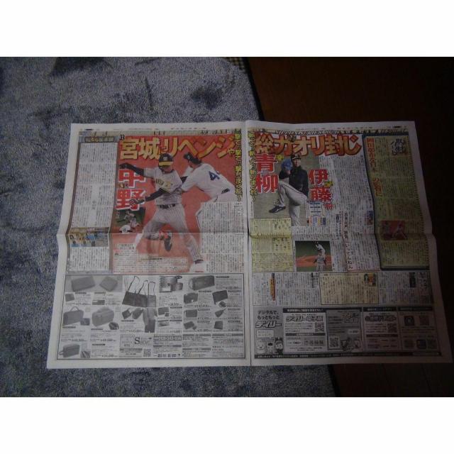 _VSIbNX {V[Y6 _2023N115 !B  zr[ 